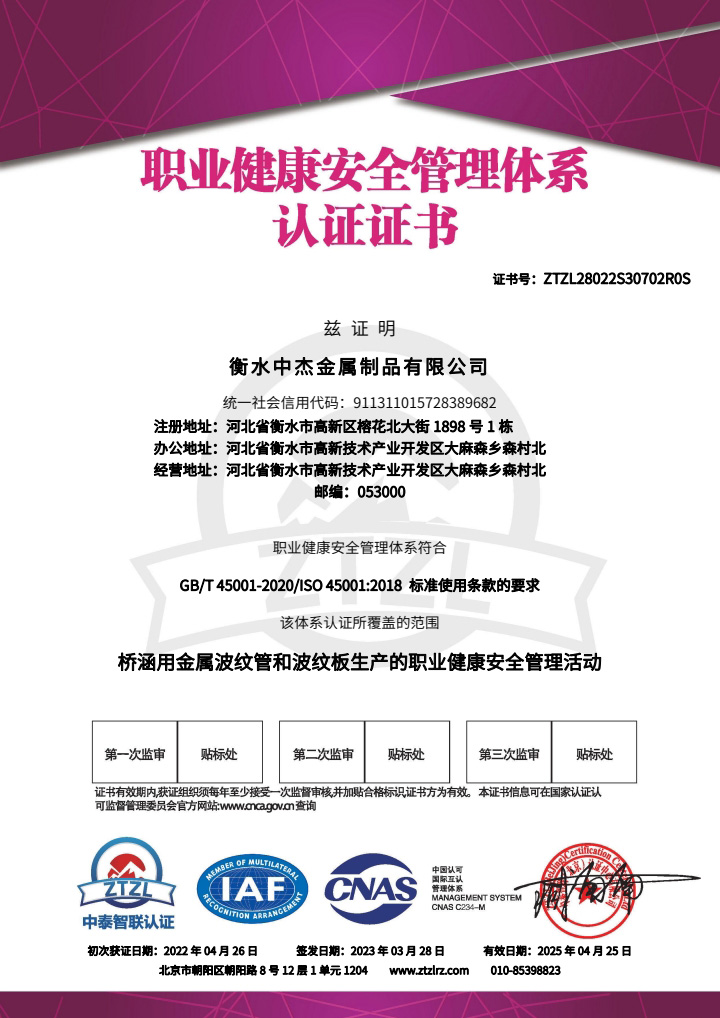 �I(y��)������ȫ�����wϵ�J(r��n)�C�C��